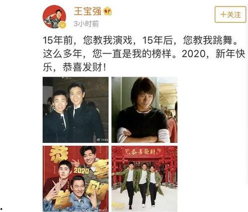 娱乐圈吃瓜双男主文,瓜田里的双男主风云录