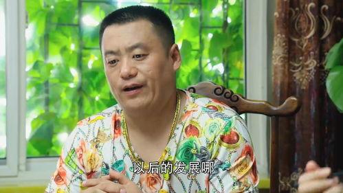 乡村爱情故事演员表9,重温经典，重温情怀