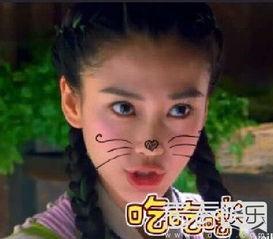 baby搞笑表情包